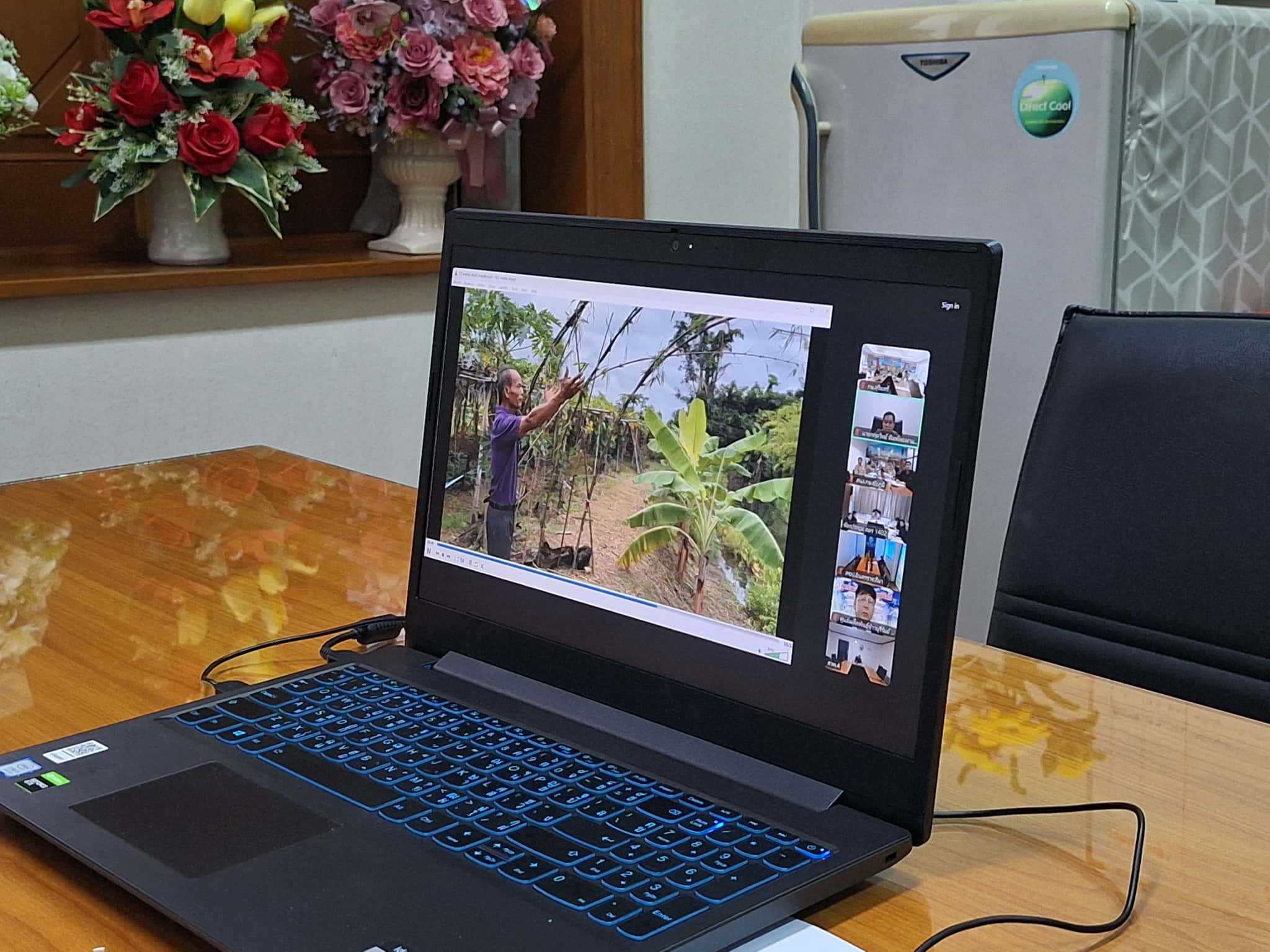 title - ผู้ตรวจราชการ ส.ป.ก. ร่วมประชุมคณะทำงานสรรหาปราชญ์เกษตรของแผ่นดินระดับเขต ประจำปี 2569 เขตตรวจราชการที่ 13 ผ่านระบบประชุมทางไกลออนไลน์ โดย Application Zoom Meeting